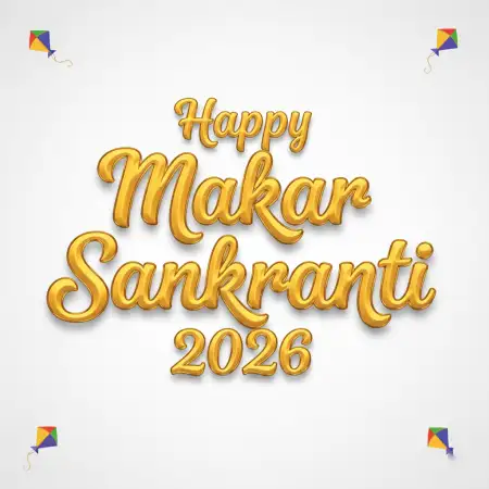 Free Makar Sankranti Wishes Images 2026 Background Download