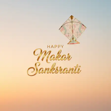 makar sankranti wishes in gujarati 2026