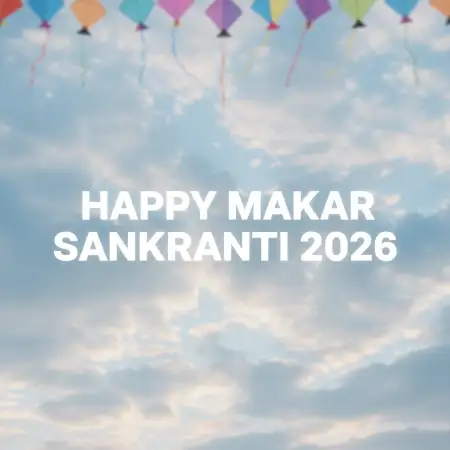 Free Makar Sankranti Wishes Social Media Post 2026 Background Download