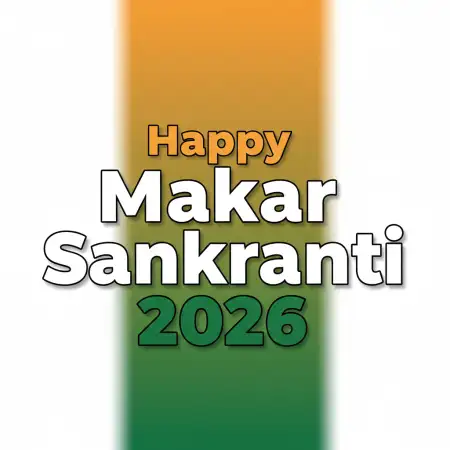 Free Makar Sankranti Wishes Sunrise Background 2026 Background Download