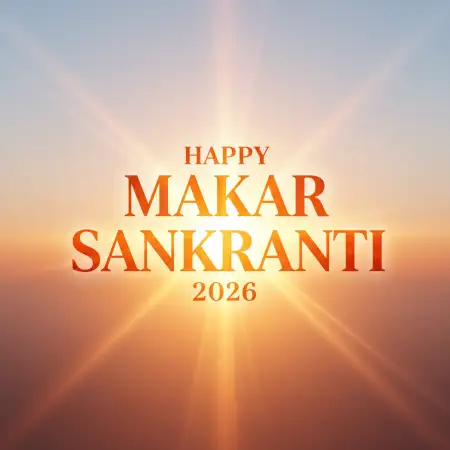Free Makar Sankranti Wishes With Sugarcane 2026 Background Download