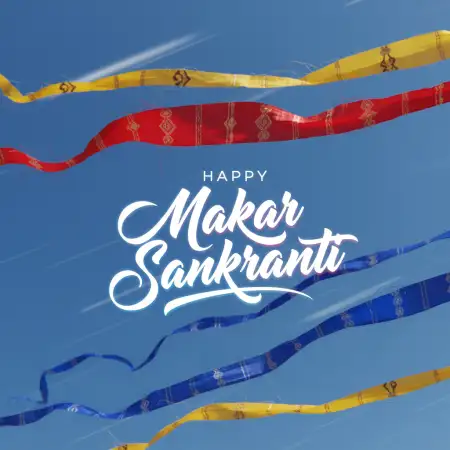 Free Makar Sankranti Wishes With Til Gud 2026 Background Download