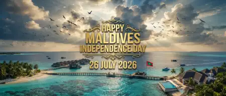 Maldives Independence Day 2026 Psd Template - Free Maldives Independence Day 2026 Download