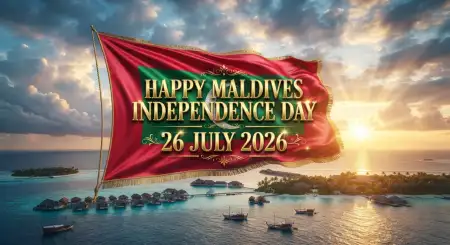 Maldives Independence Day Festival Banner - Free Maldives Independence Day 2026 Download