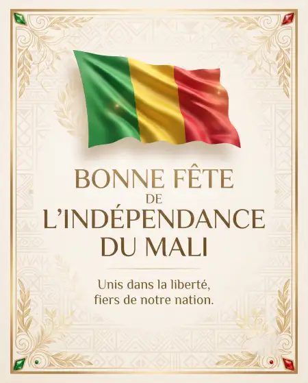 mali independence day national flag poster