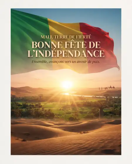 mali independence day patriotic poster 2026