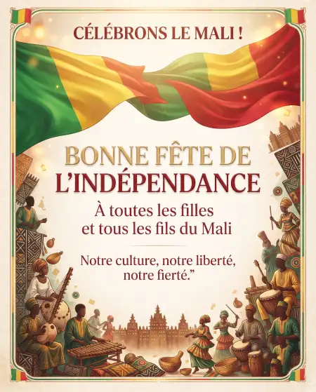 Independence Day Poster 2026