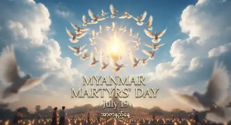 Myanmar Martyrs Day 2026 Wallpaper - Free Myanmar Martyrs Day 2026 Download
