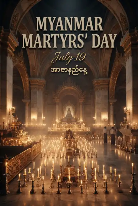 Myanmar Martyrs Day Free Download - Free Myanmar Martyrs Day 2026 Download