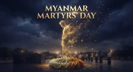 Myanmar Martyrs Day Hd Image - Free Myanmar Martyrs Day 2026 Download