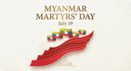 Myanmar Martyrs Day Patriotic Illustration - Free Myanmar Martyrs Day 2026 Download