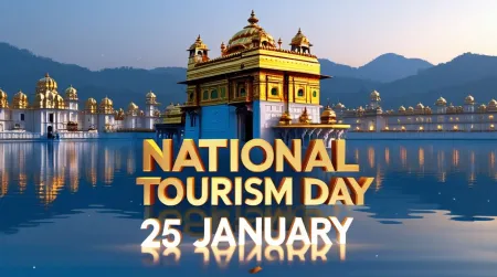 National Tourism Day Historical Landmark Images - Free Related National Tourism Day Image