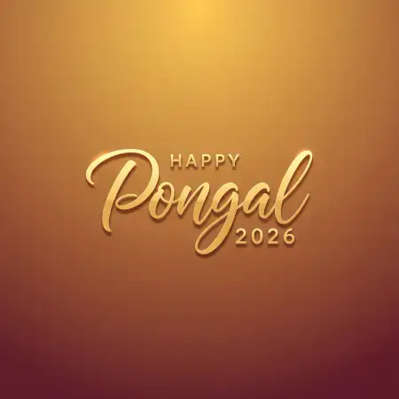 Free Pongal Wishes Png Transparent 2026 Background Download