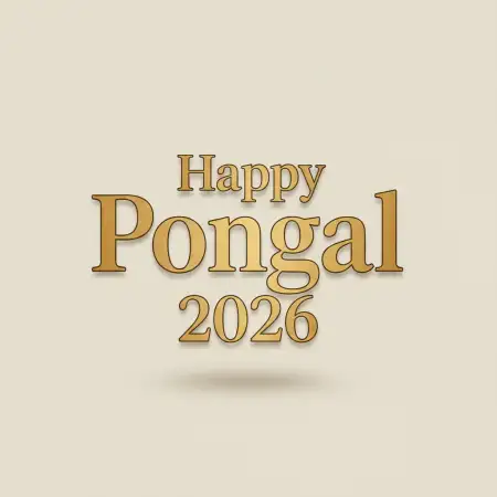 Free Pongal Wishes Tamil Text 2026 Background Download