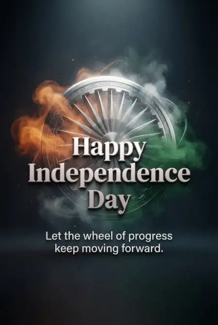 professional independence day poster 2026