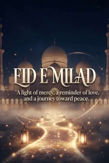 Prophet Muhammad ? Birthday 2026 - Free Eid E Milad 2026 Download
