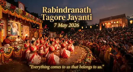 Rabindranath Tagore Jayanti 2026 Event Banner - Free Rabindranath Tagore Jayanti Download