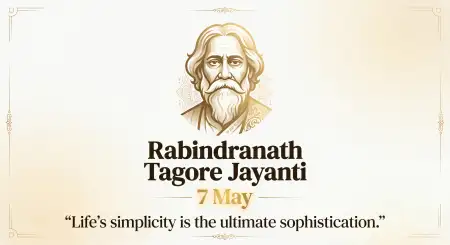 Rabindranath Tagore Jayanti Social Media Template - Free Rabindranath Tagore Jayanti Download