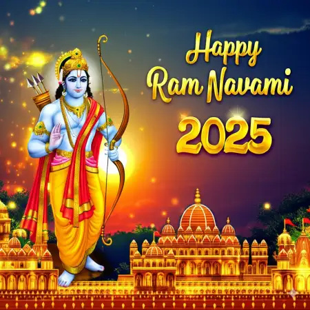 Ram Navami 2025 Shri Ram Image With 3d Typography - Free Related Happy Ram Navami Image