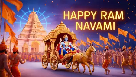 Ram Navami Calligraphy Images And Text Art - Free Related Happy Ram Navami Image