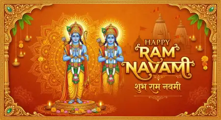 Ram Navami Whatsapp Message For Friends And Family - Free Happy Ram Navami Wishes For Whatsapp Download