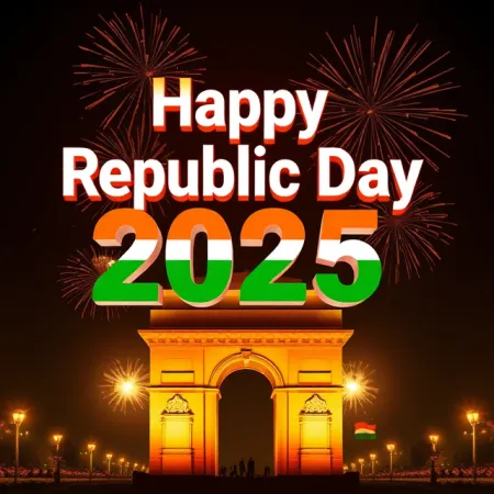 Republic Day 26 January 2025 Tricolor Designs - Free Related 76th Happy Republic Day Of India 26 January Image