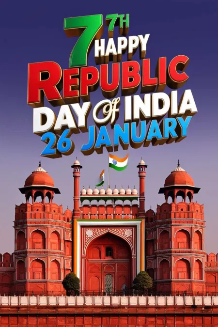 Republic Day 26 January 2025 Wishes - Free Related 76th Happy Republic Day Of India 26 January Image