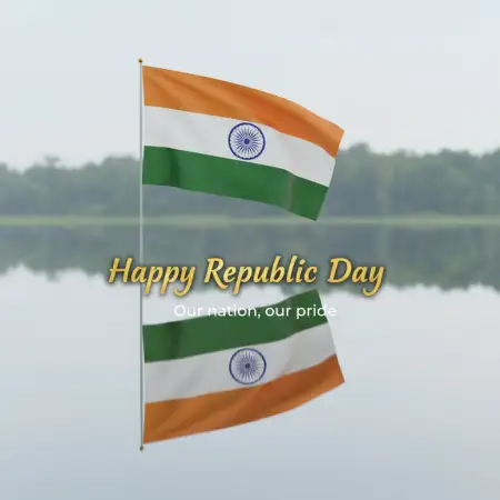 Republic Day Wishes Banner Text 2 - Free Republic Day Wishes Download