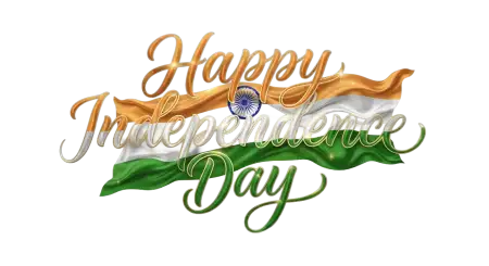 Saffron White Green Png Independence Day - Free Happy Independence Day Png 2026 Download