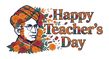 Sarvepalli Radhakrishnan Teachers Day Png - Free Teachers Day Png Download