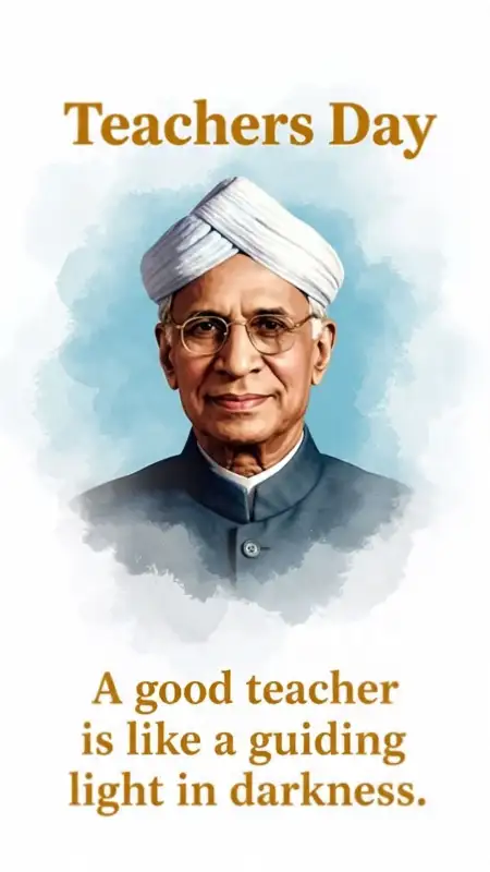 Sarvepalli Radhakrishnan Teachers Day Wallpaper - Free Wallpaper Wallpaper Download