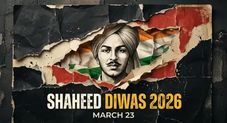 Shaheed Diwas 2026 Banner With Bhagat Singh Image - Free Shaheed Diwas 2026 Download