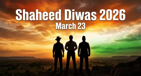 Shaheed Diwas 2026 Image Editing Background - Free Shaheed Diwas 2026 Download