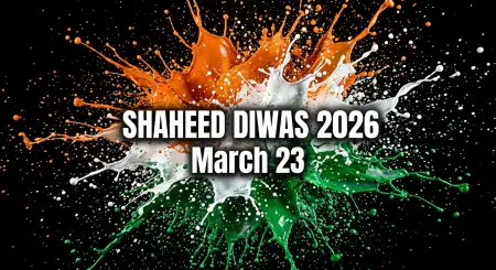 Shaheed Diwas 2026 Patriotic Flex Banner - Free Shaheed Diwas 2026 Download