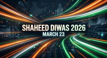 Shaheed Diwas 2026 Poster Making Ideas - Free Shaheed Diwas 2026 Download