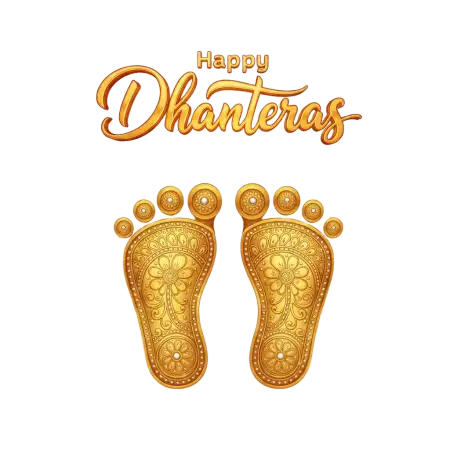 Stylish Happy Dhanteras Png Typography - Free Png Download