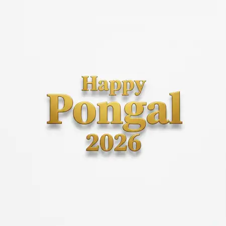 Free Thai Pongal Wishes For Office 2026 Background Download