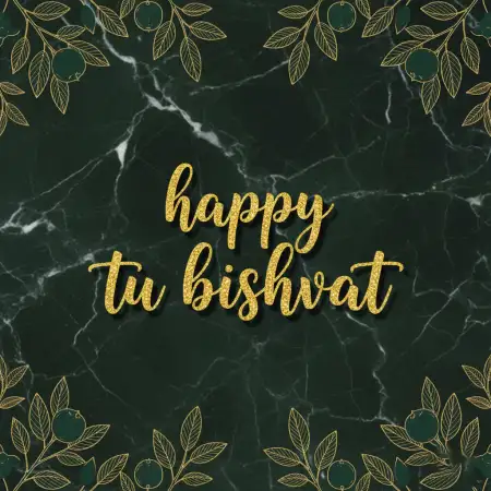 Tu Bishvat Aesthetic Wishes - Free Happy Tu Bishvat Download