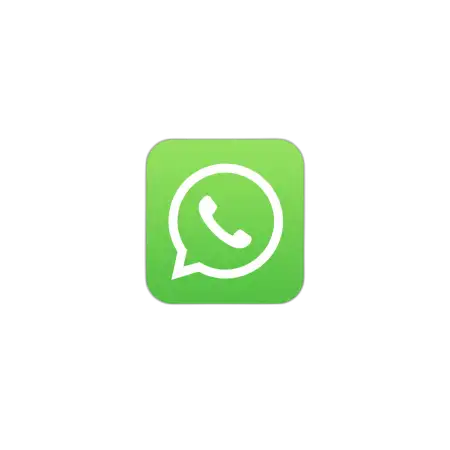 Whatsapp Square Icon Png - Free Png Download
