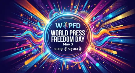 World Press Freedom Day 2026 Facebook Post Ideas - Free World Press Freedom Day 2026 Download