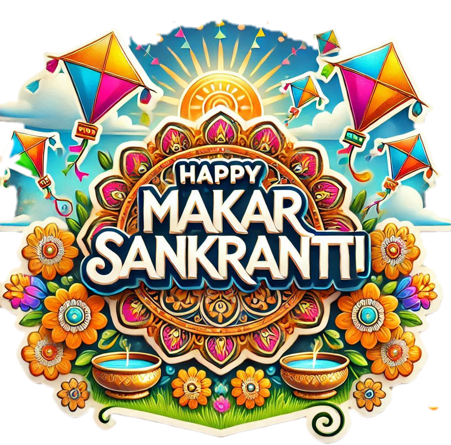 Beautiful Happy Makar Sankranti Greetings Png In English - Royalty Free Happy Makar Sankranti Png Greeings In English Image | Pngmagic Free Download Beautiful Happy Makar Sankranti Greetings Png In English - High Quality Happy Makar Sankranti Png Greeings In English PNG Image