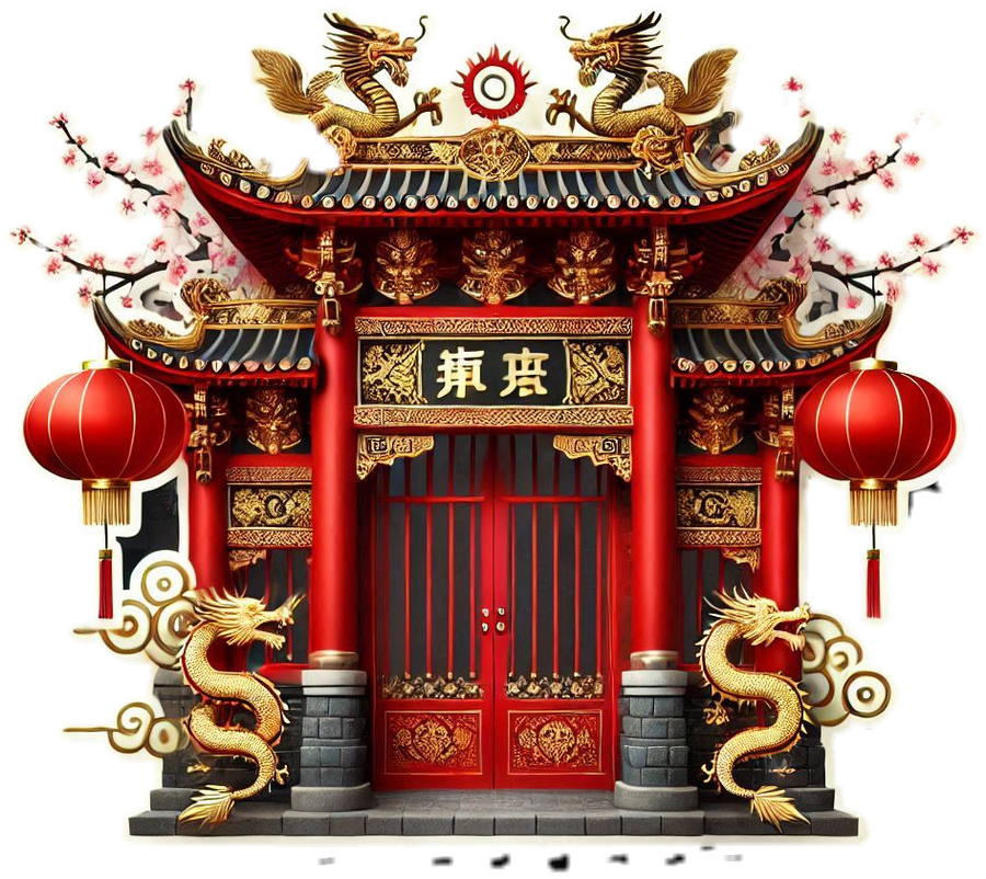 Chinese New Year Png Festive Background Download - Royalty Free Chinese New Year PNG Image | Pngmagic Free Download Chinese New Year Png Festive Background Download - High Quality Chinese New Year PNG PNG Image
