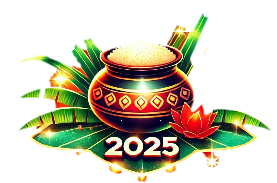 Colorful Pongal Holiday Png Images Free - Royalty Free Happy Pongal Holiday And Wishes PNG Image | Pngmagic Free Download Colorful Pongal Holiday Png Images Free - High Quality Happy Pongal Holiday And Wishes PNG PNG Image