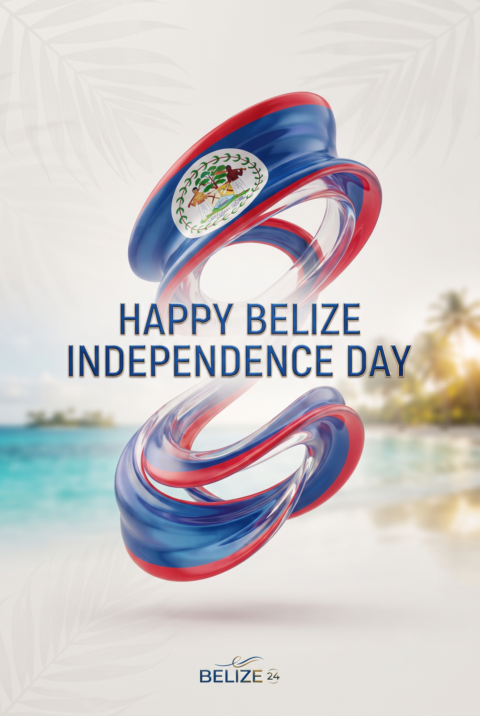 Happy Independence Day 2026