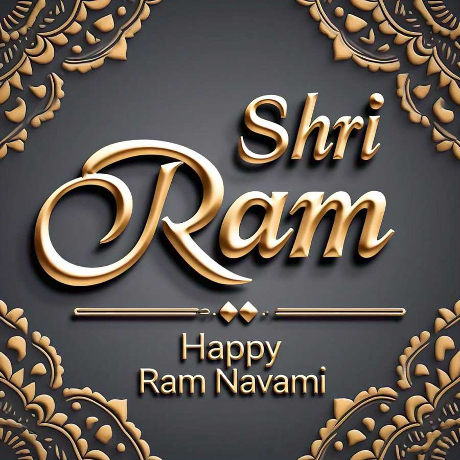 Happy Ram Navami Calligraphy Design - Royalty Free Happy Ram Navami Image | Pngmagic Free Download Happy Ram Navami Calligraphy Design - High Quality Happy Ram Navami Background