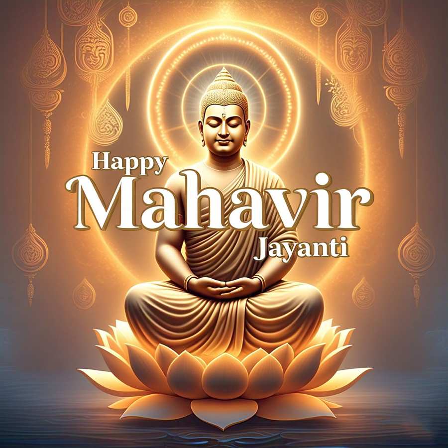 Mahavir Jayanti HD Images With Messages - Royalty Free Happy Mahavir Jayanti Image | Pngmagic Free Download Mahavir Jayanti HD Images With Messages - High Quality Happy Mahavir Jayanti Background