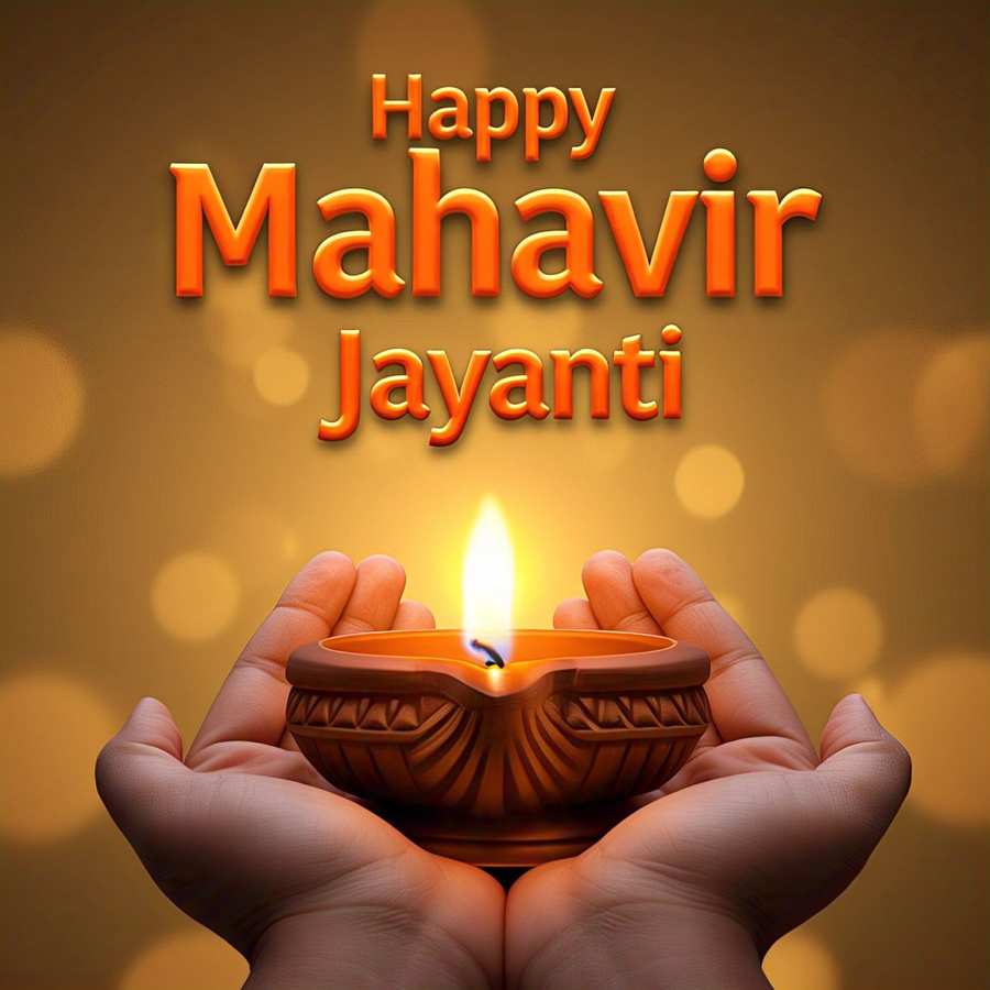 Mahavir Jayanti HD Wallpapers Free Download - Royalty Free Happy Mahavir Jayanti Image | Pngmagic Free Download Mahavir Jayanti HD Wallpapers Free Download - High Quality Happy Mahavir Jayanti Background
