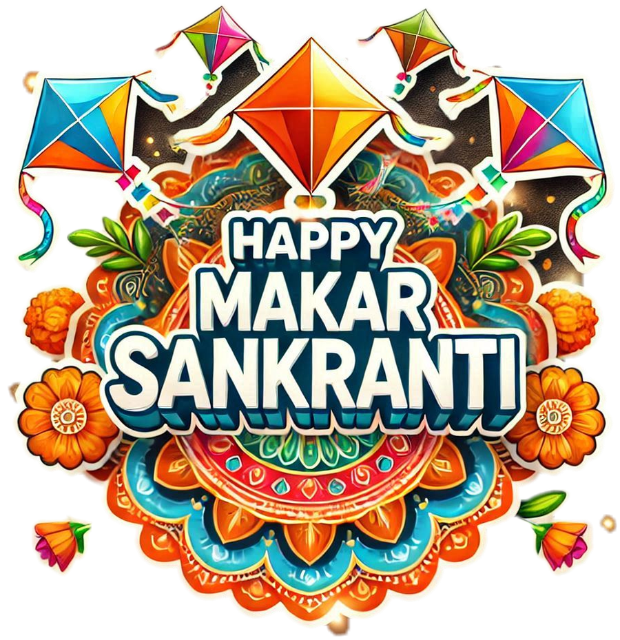 Makar Sankranti Png Graphics With English Messages For Cards - Royalty Free Happy Makar Sankranti Png Greeings In English Image | Pngmagic Free Download Makar Sankranti Png Graphics With English Messages For Cards - High Quality Happy Makar Sankranti Png Greeings In English PNG Image