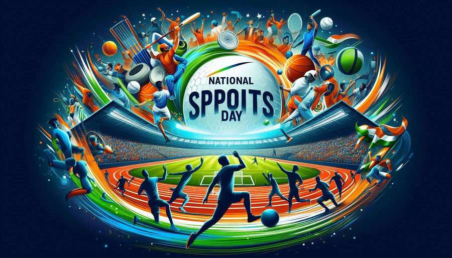 National Sports Day Celebration Images - Royalty Free National Sports Day Image | Pngmagic Free Download National Sports Day Celebration Images - High Quality National Sports Day Background