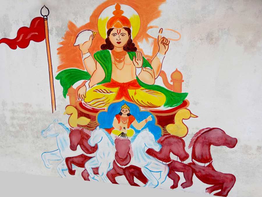 Painting Surya Bhagwan Images - Royalty Free Surya Sun Image | Pngmagic Free Download Painting Surya Bhagwan Images - High Quality Surya Sun Background